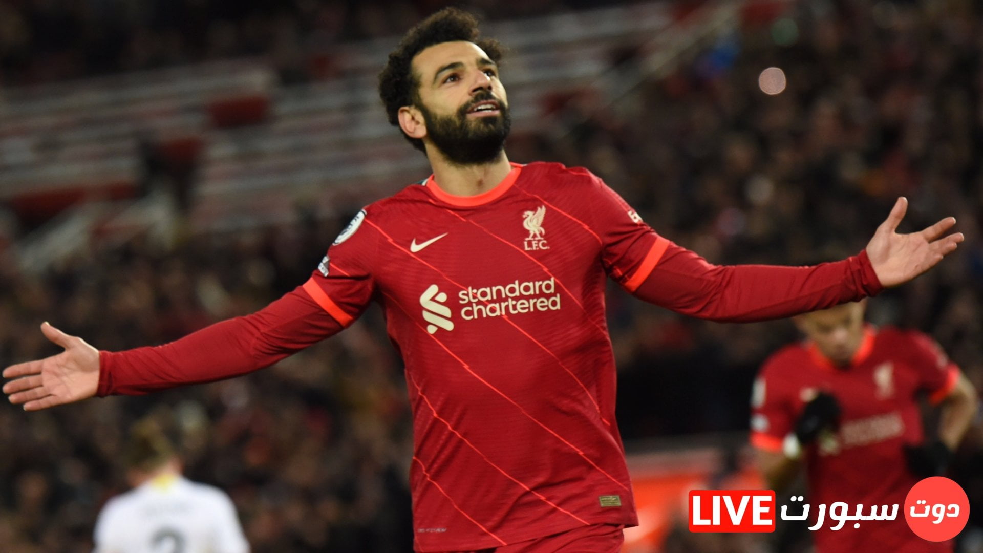 ليفربول يفاجأ