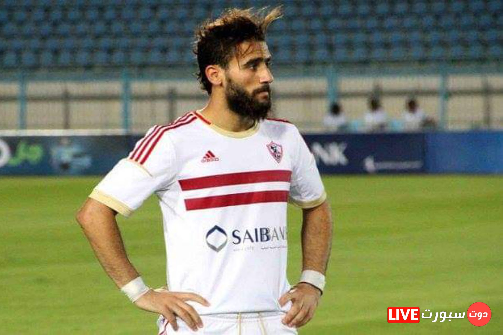 اهتمام الزمالك بضم باسم مرسي