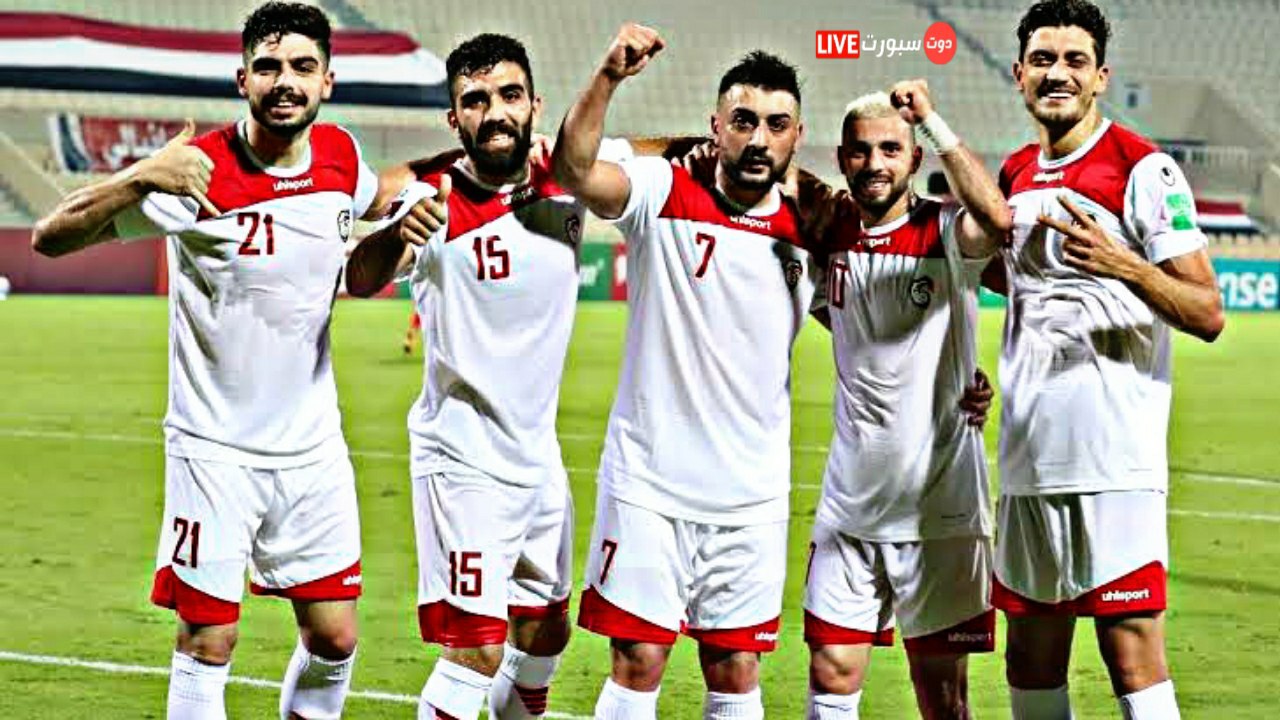 موعد مباراة سوريا وروسيا البيضاء الودية