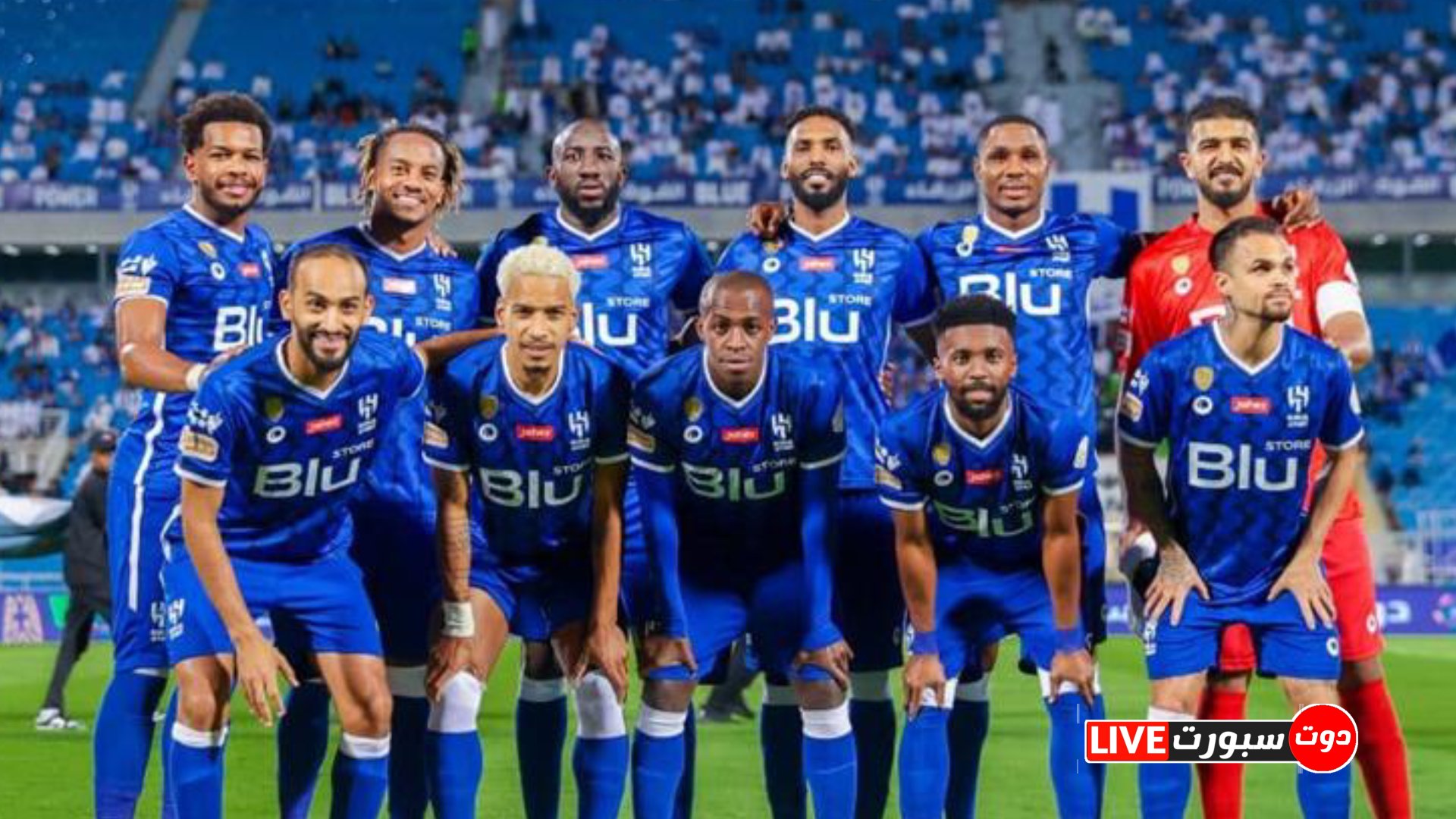 موعد مباراة الهلال ونيوكاسل