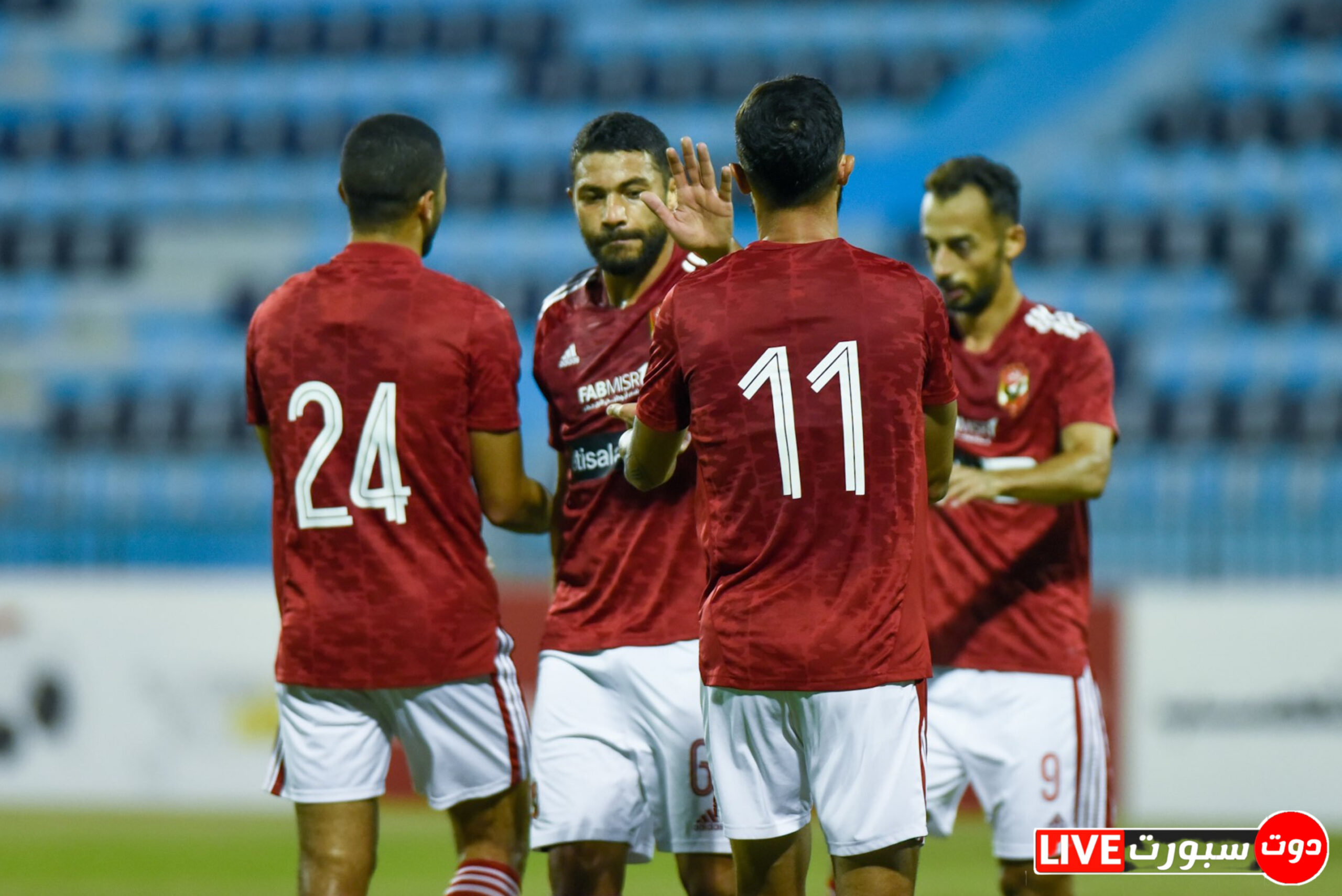 تشكيل الاهلي امام الاتحاد السكندري