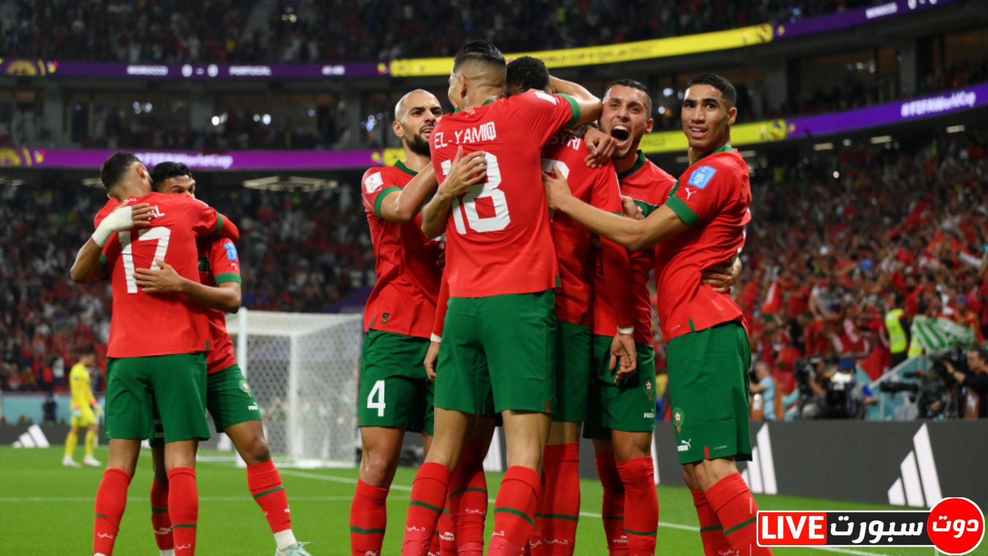 موعد مباراة المغرب وكرواتيا